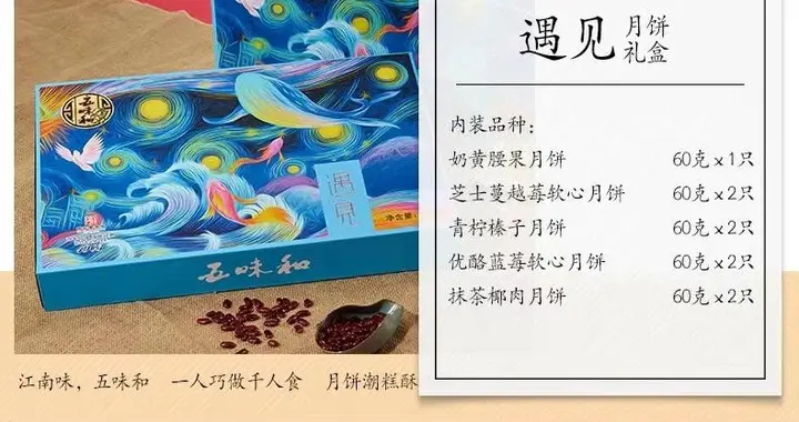 一个人总爱算命是什么心态?