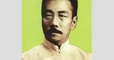 鲁迅《自嘲》诗里有一句：运交华盖欲何求，鲁迅对命理也有研究吗？