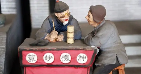 找人算命的人都是些什么想法的人?