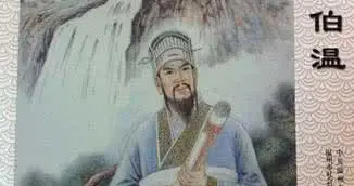 四柱八字合婚（什么叫合四柱）