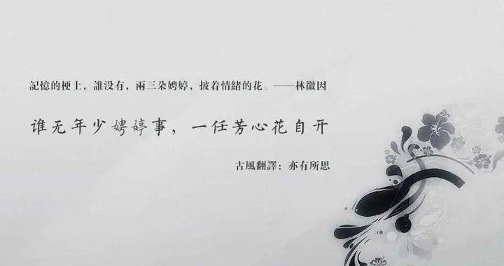 古有周公解梦今有预言家，算卦大师和预言家有什么相同和不同？