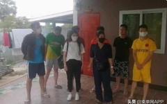 从柬埔寨偷渡入境泰国，7名中国人被抓