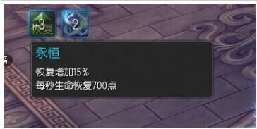 剑灵回归装备攻略，剑灵新手/回归玩家指导