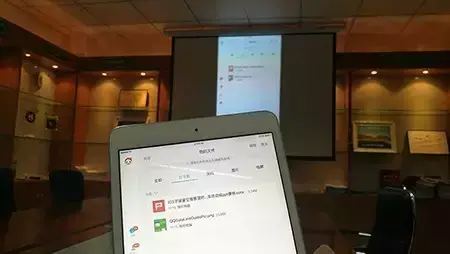 苹果系统如何设置投影仪，苹果手机投屏投影仪怎么设置（iPad也能连接投影仪）