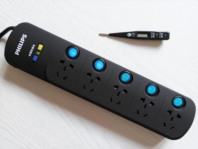 带漏电保护的插座品牌有哪些，带漏电保护插座什么牌子的好（所以安全——飞利浦智能防漏电插排体验）