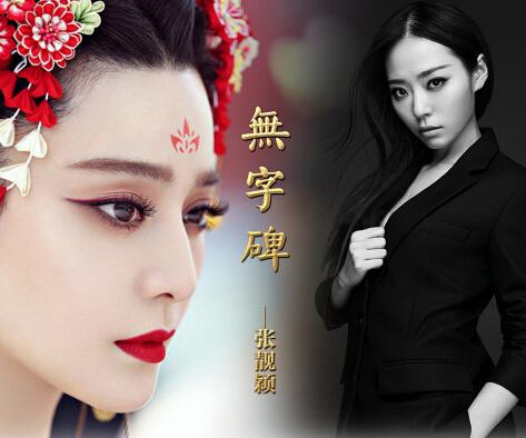 玉观音的主题曲叫什么名字(玉观音主题曲比我幸福)-寅森速头条