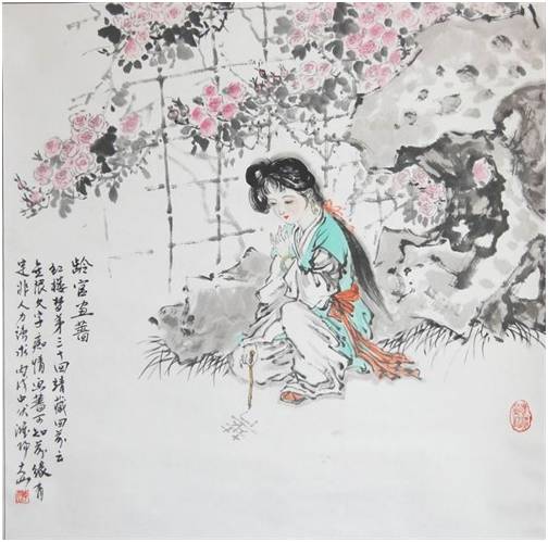 旧恩网名，旧恩微信昵称（花信风：为什么心有猛虎）