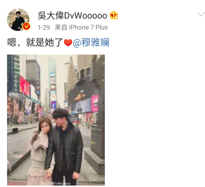 非常完美陆钧彦淼淼，《非常完美》明明是欺骗人的.台上那些男生怎么还那么开心.收了坑（假相亲节目真网红制造机）