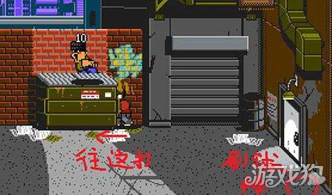 热血物语攻略，热血物语攻略商店（热血物语地下世界前期刷钱技巧分享）