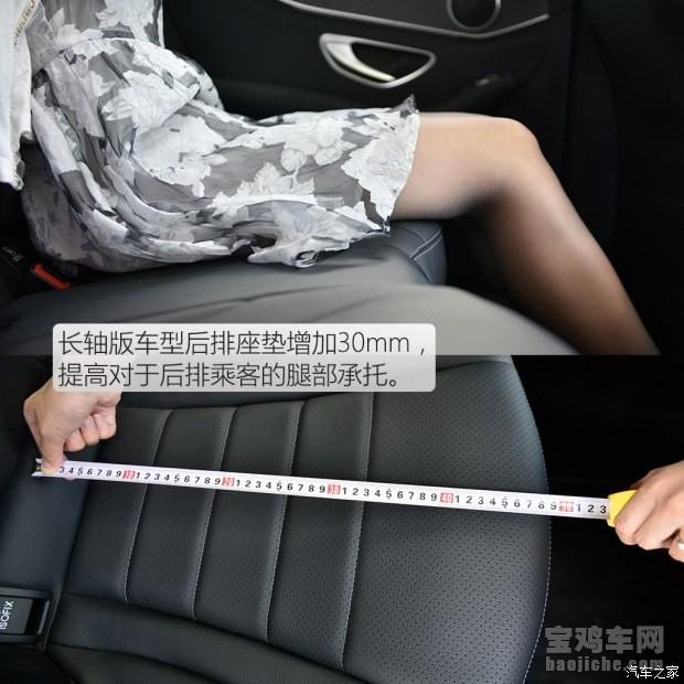 奔驰c200l油箱多少升，奔驰c200油箱多少升（测新款奔驰C）