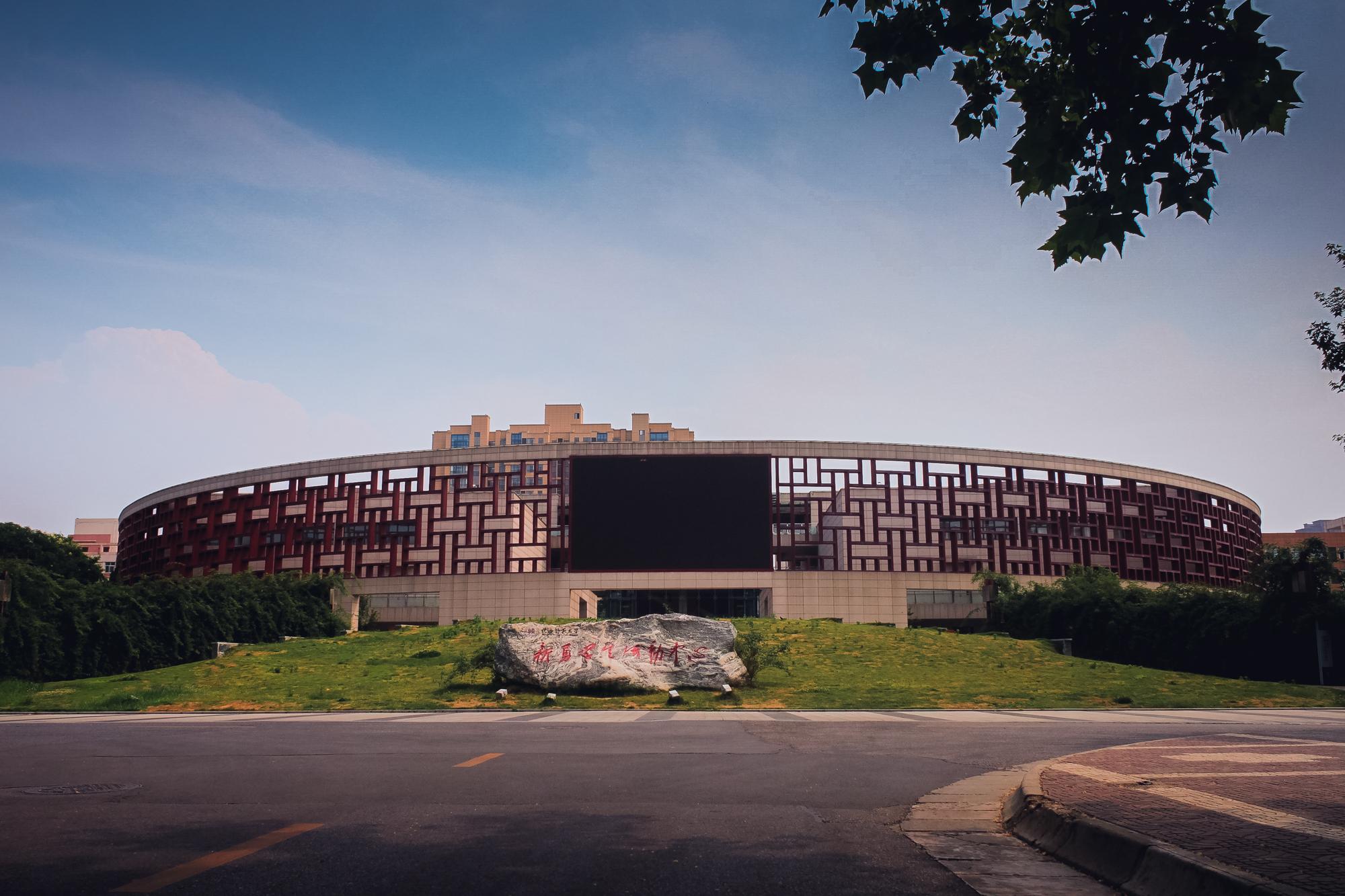 陕师大长安校区，陕师大有几个校区（陕师大有几个校区地址）