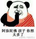 荀彧为什么叫百里守约，百里守约（《王者荣耀》百里守约即将上线）