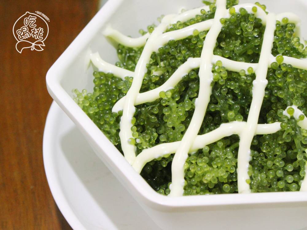 海葡萄沙拉最后,餐后水果来串绿葡萄,小日子美滋滋的.