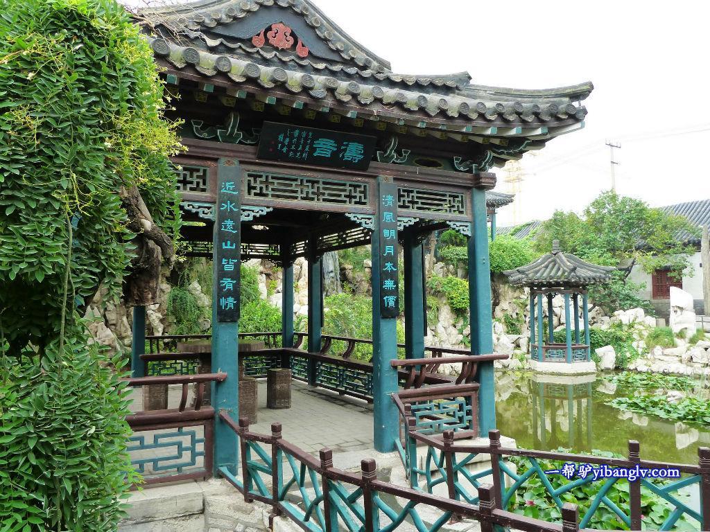 现实中的高老庄在哪里，高老庄是在哪里（《西游记》中的高老庄在哪里）