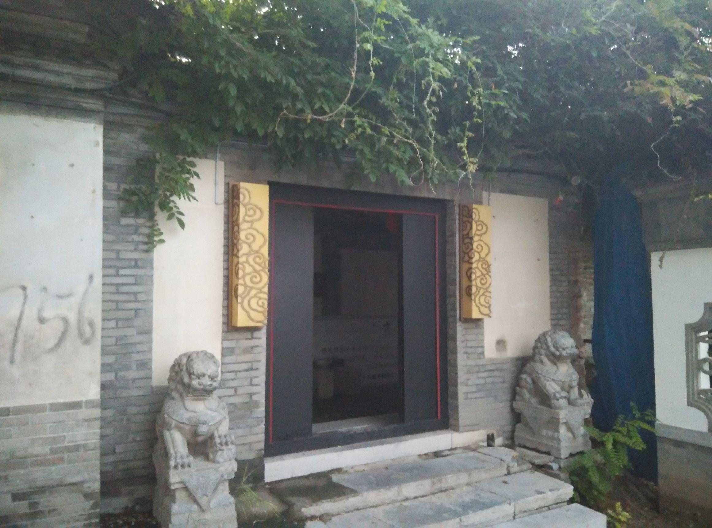 现实中的高老庄在哪里，高老庄是在哪里（《西游记》中的高老庄在哪里）