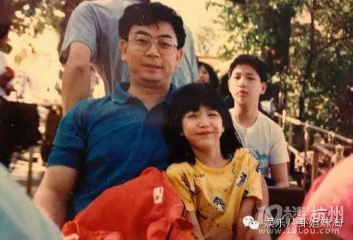 陈妍希家境超富裕，陈妍希家很有钱（她被称为“小钟楚红”）