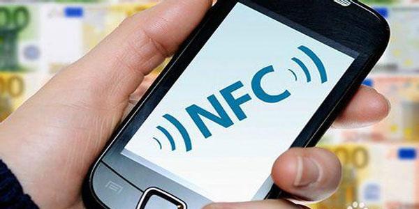 nfc怎么充值公交卡 如何正确使用手机“NFC”功能充值交通卡