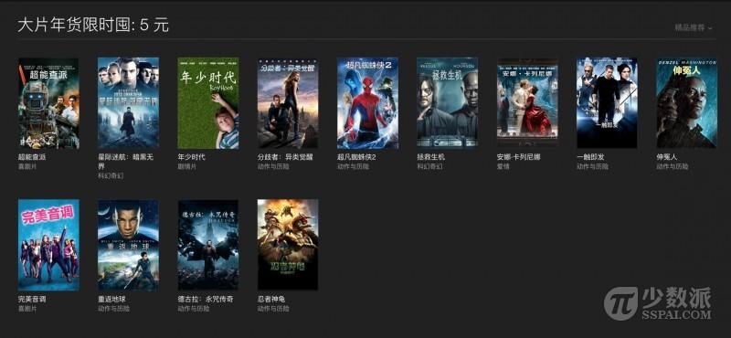 机械迷城第8关，机械迷城第八关钟表怎么调（DailyCost）