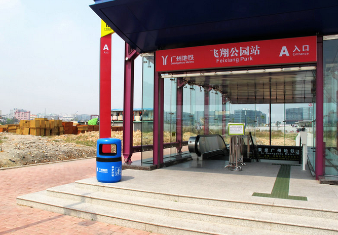 长湴怎么读，广州地铁站名“长湴“的湴字怎么读（涨姿势~广州这些稀奇古怪的地铁站名）