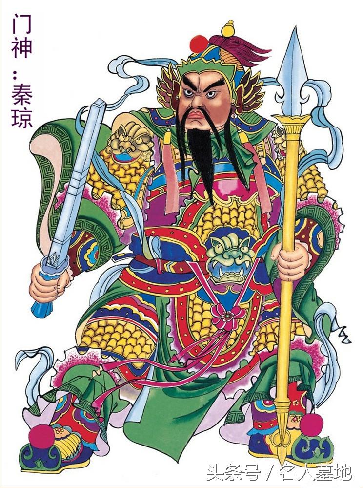 门神秦琼和敬德哪个在左哪个在右，门神秦琼和敬德谁左谁右（他的历史真面目和墓地在哪）