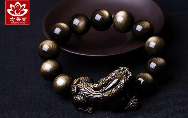 认主仪式包括哪些,认主仪式的步骤(如何给貔貅开光认主) 认主仪式包括哪些,认主仪式的步骤(如何给貔貅开光认主)