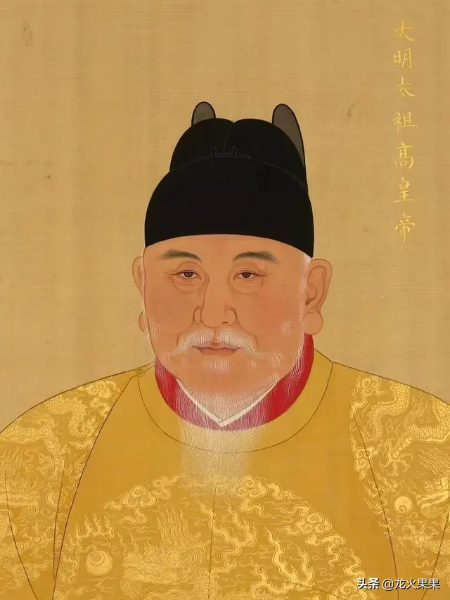 The Ming Dynasty established by Zhu Yuanzhang had a total of 16