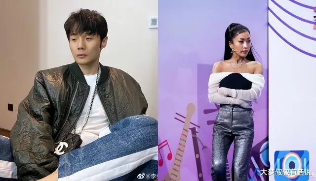 Singer Li Ronghao married Rainie Yang in 2019, and he was successful in ...