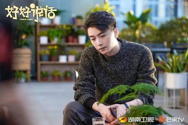 Text/Yangcheng Evening News All-Media Reporter Ai Xiuyu Directed by ...