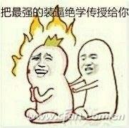 电脑字符映射表怎么用呢，cad字符映射表怎么用（让你秒变应用小达人）