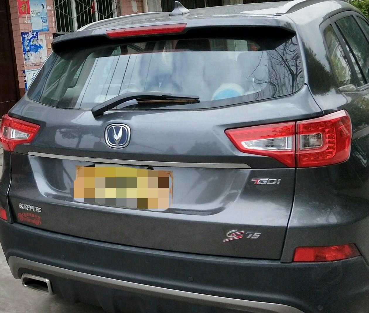 长安cs751.5t尚酷手自一体锋驭满意的地方:cs75动