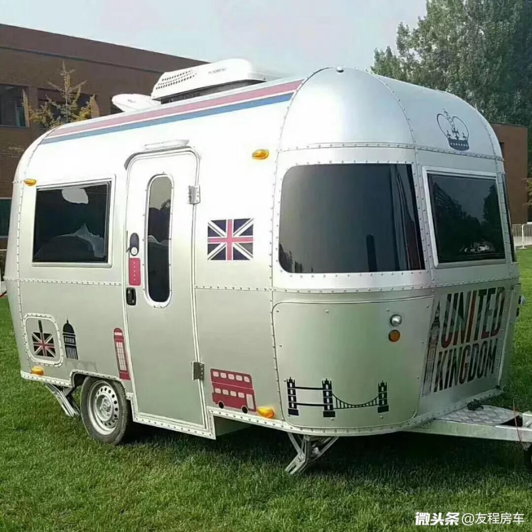 最新款全铝星舟拖挂房车(星星)长4500宽2100高1850