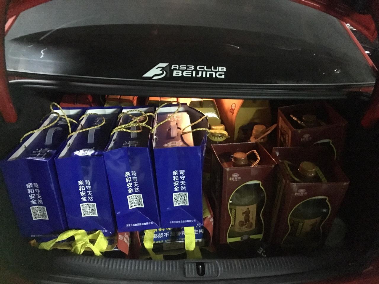 过年啦看看后备箱能放多少两辆购物车哈哈哈