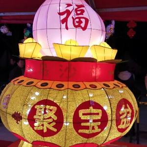 用户青山绿水帝国