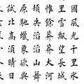 手机用户6028373278