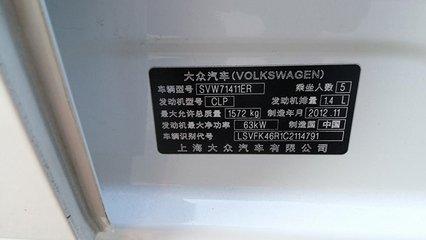 不同的的汽车生产商,车辆的车架号和发动机号往往在不同的位置