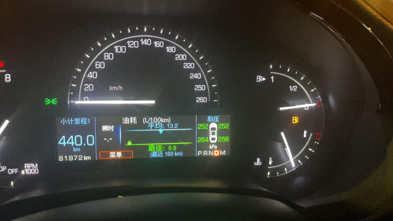 xts油耗_凯迪拉克xts车友圈_爱笑的你zz_懂车帝