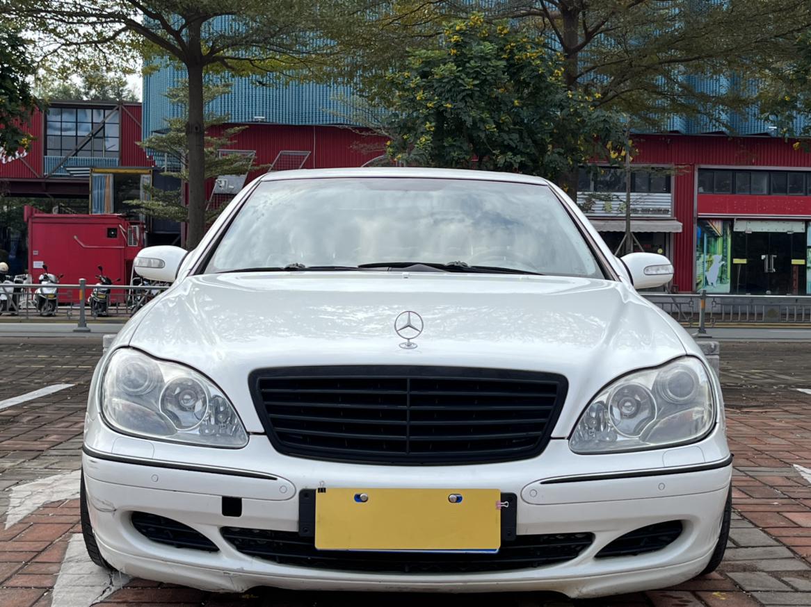 04年奔驰s350