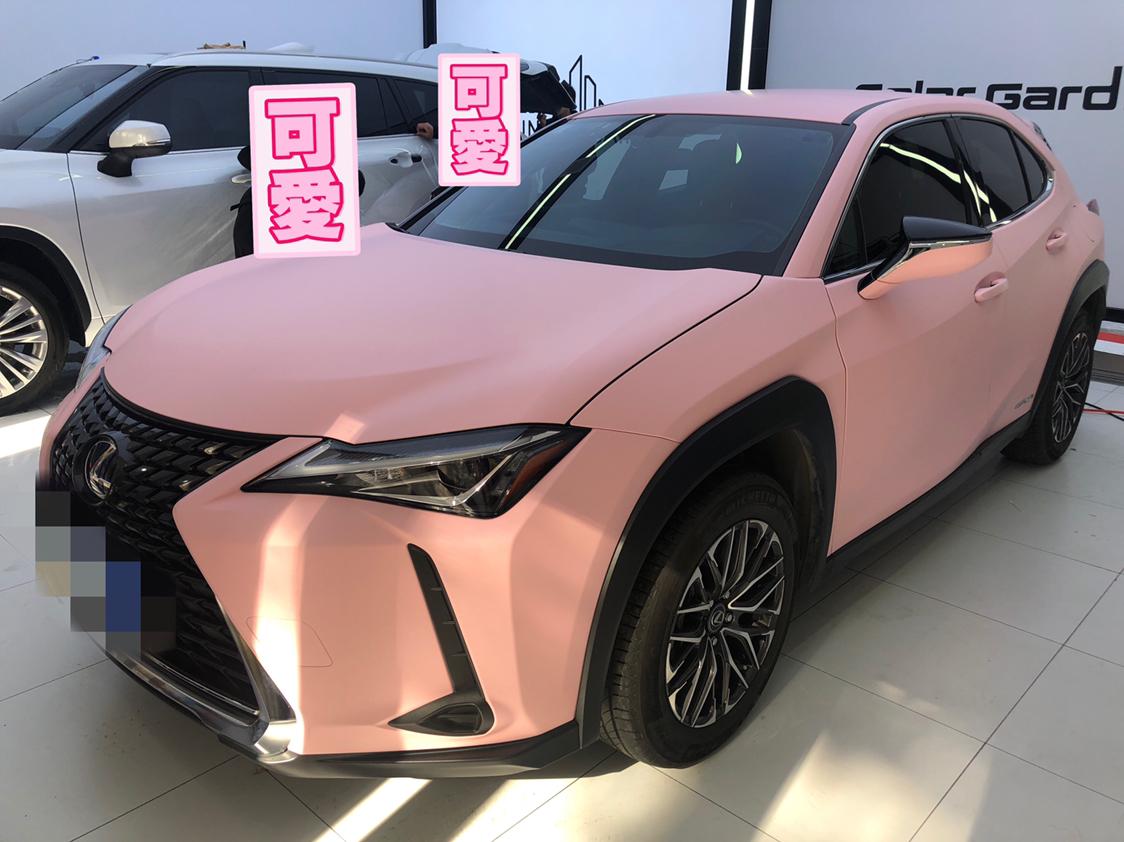 雷克萨斯ux260h改色