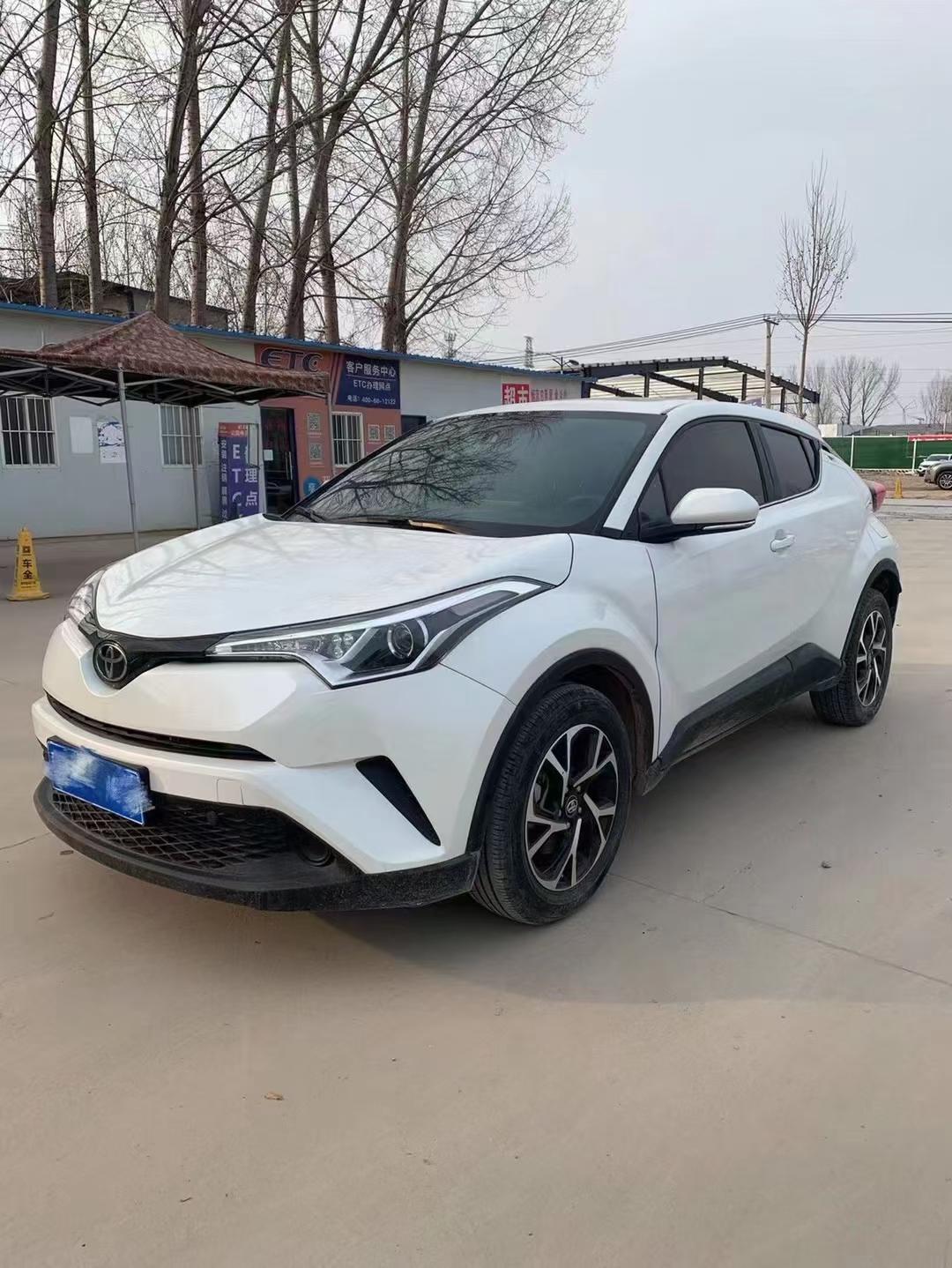 20年chr20豪华版后面瑕疵899万