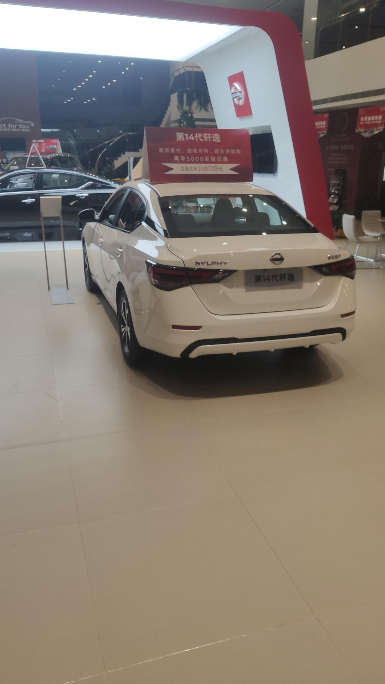 22款16l悦享版14代轩逸白色