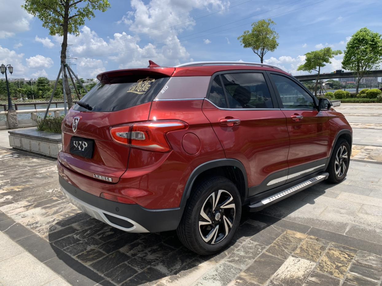 18款18年上牌宝骏510豪华版