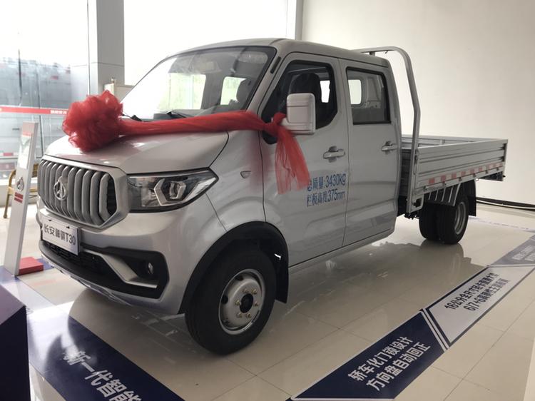 长安神骐t30新一代智能小卡