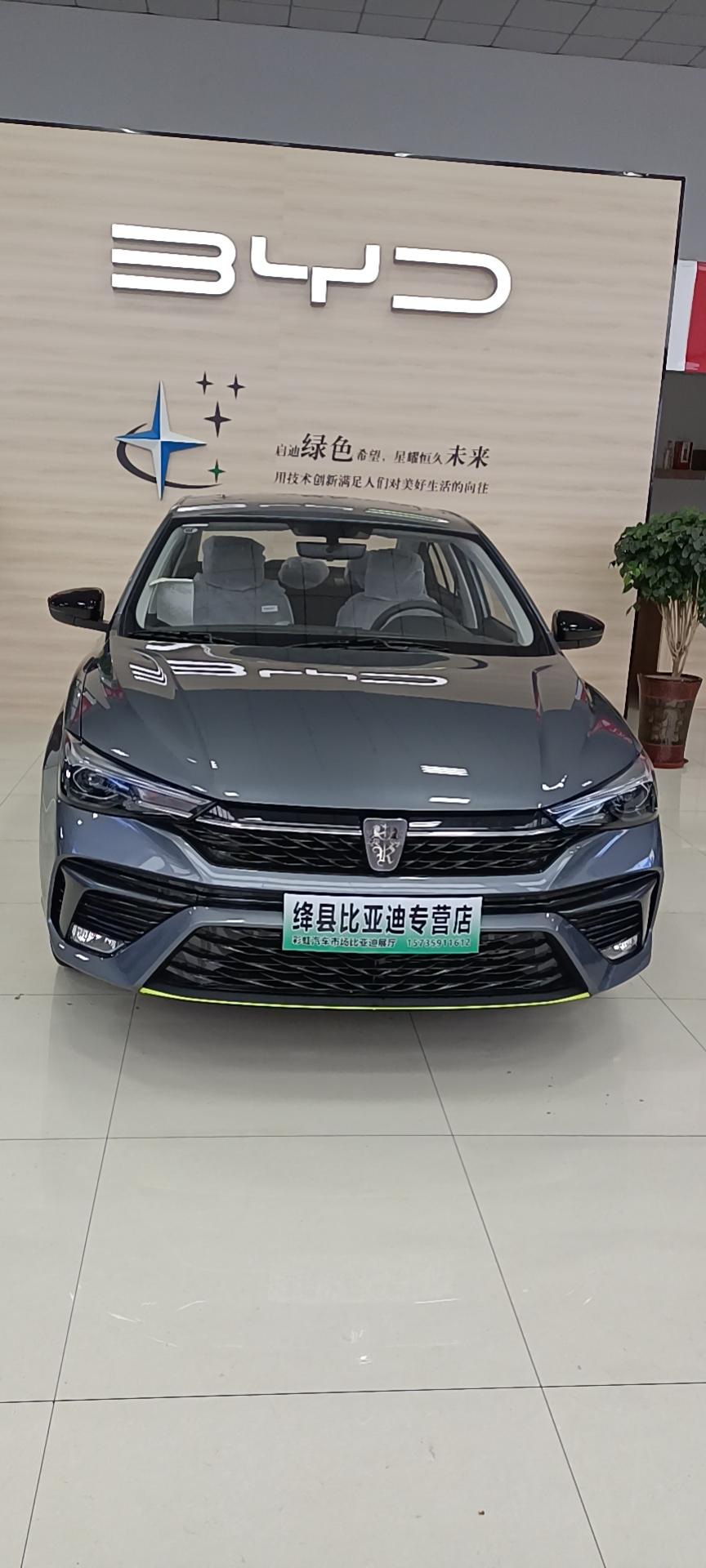 i5自动钻石版_荣威i5车友圈_此生戒酒不戒烟_懂车帝