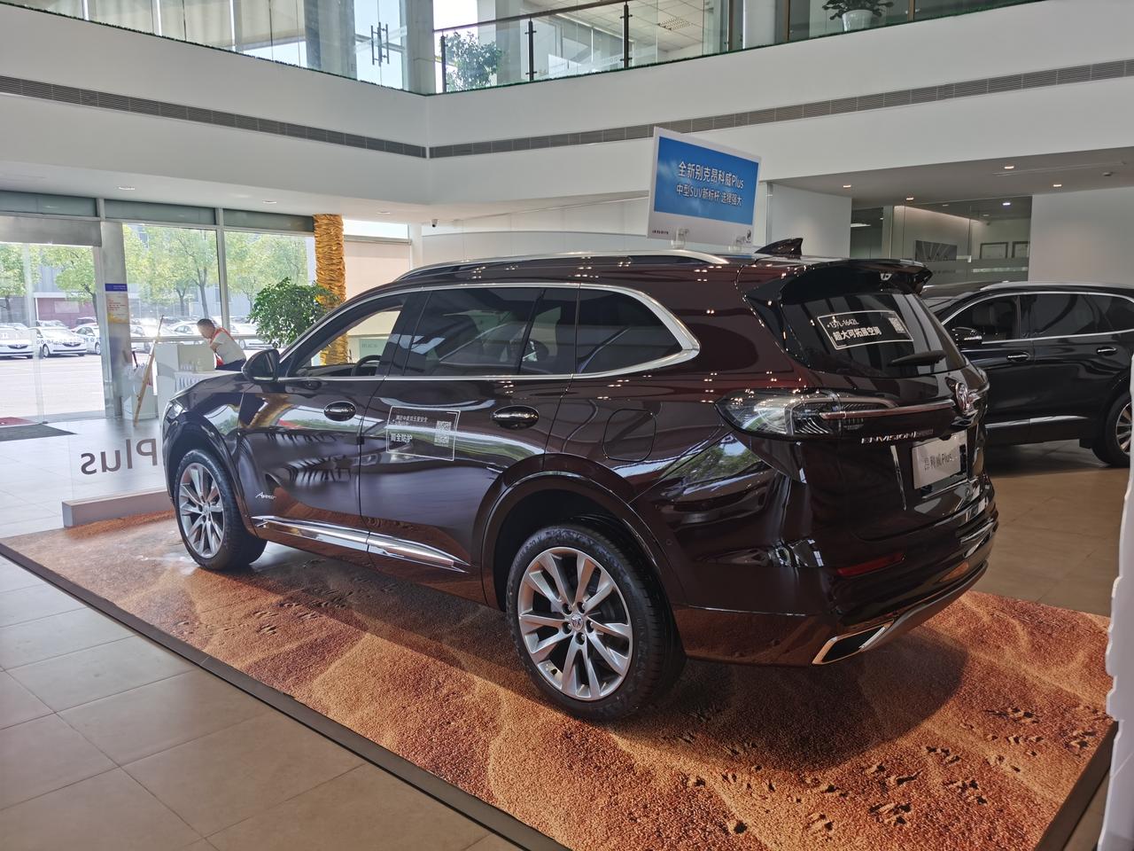 昂科威plus艾维亚5坐