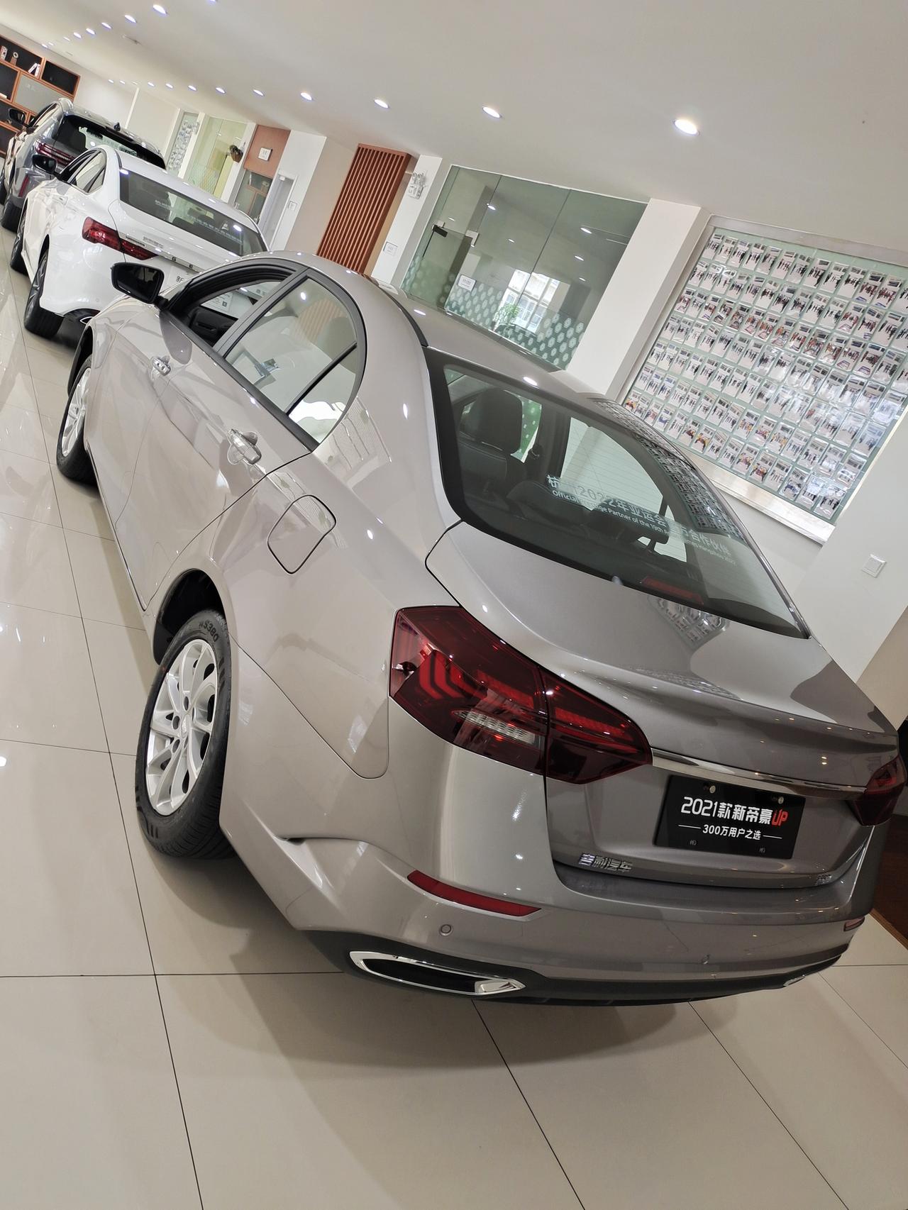 吉利帝豪 三代 真便宜6w左右_帝豪车友圈_懂车帝