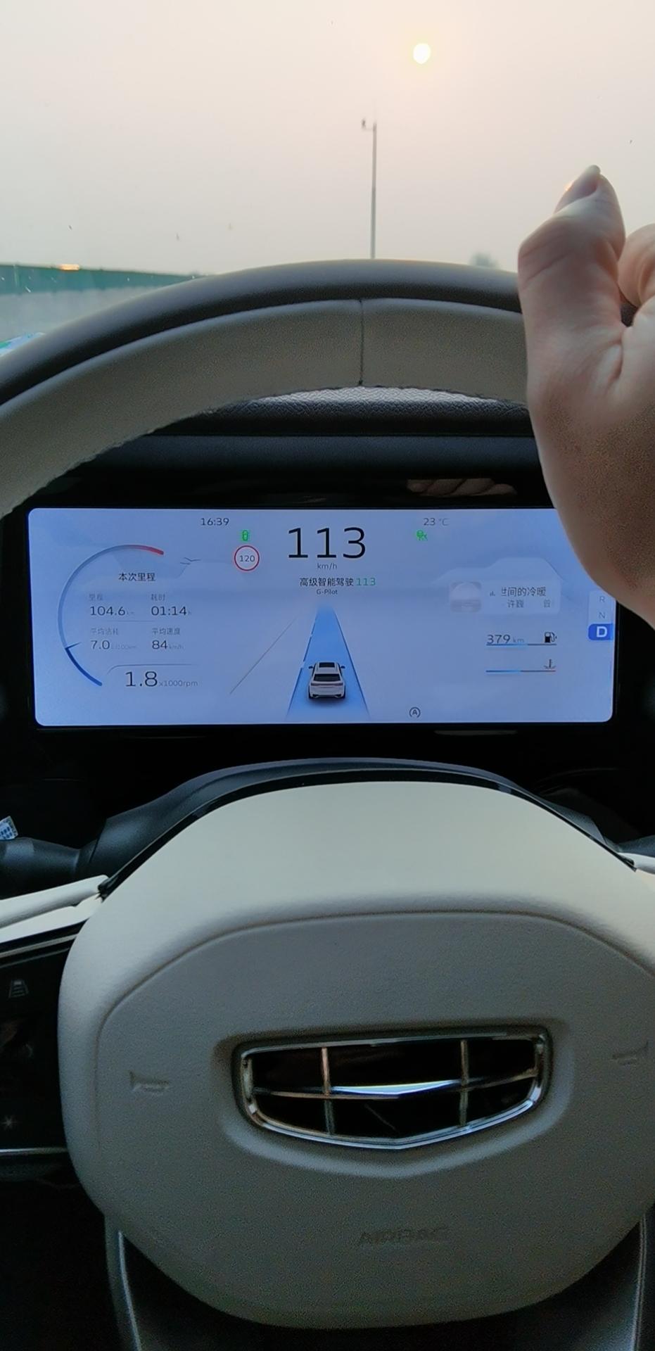 星越l5000km油耗分享_星越l车友圈_懂车帝