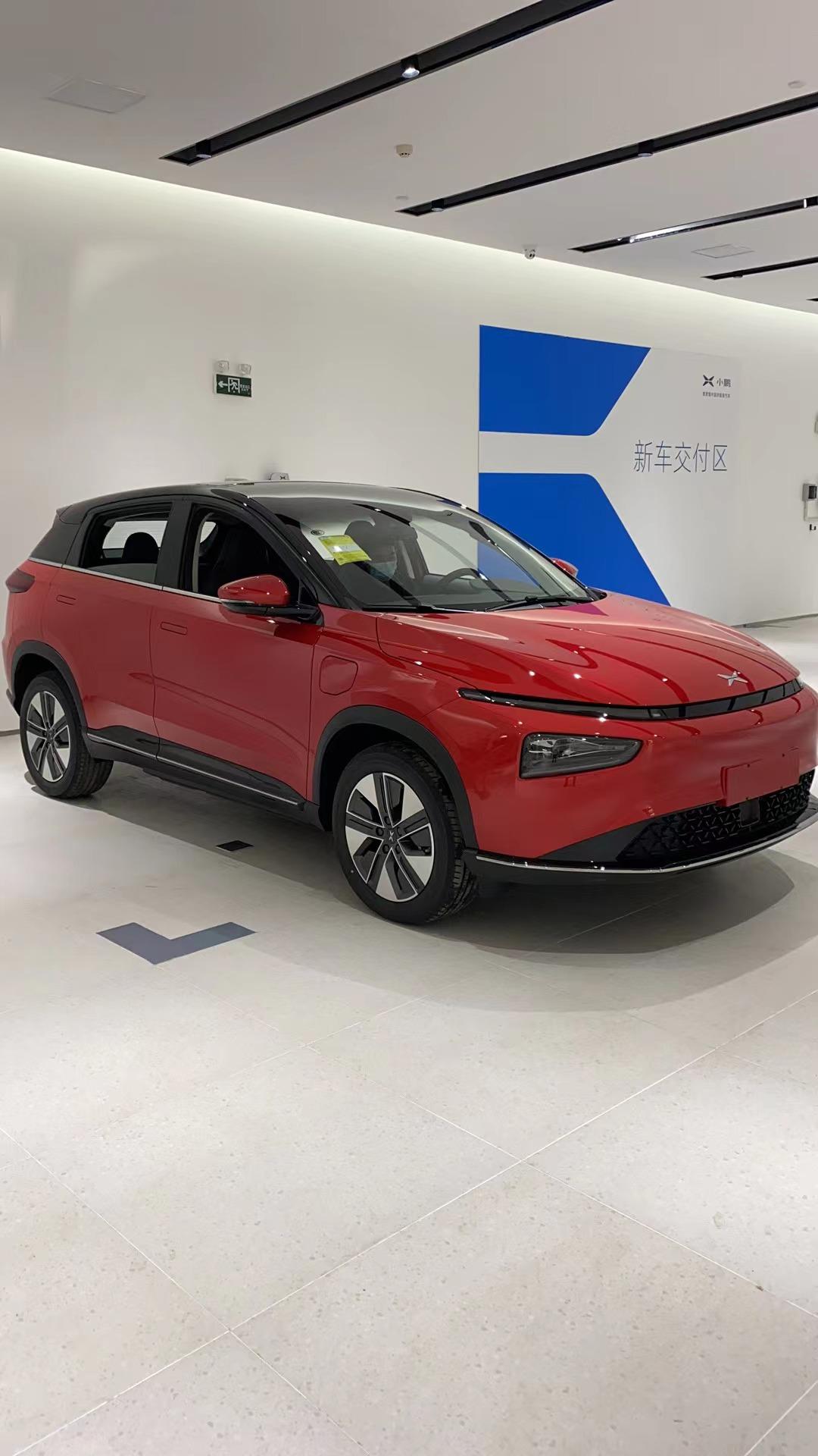 正式成为小鹏g3i车主发文打卡