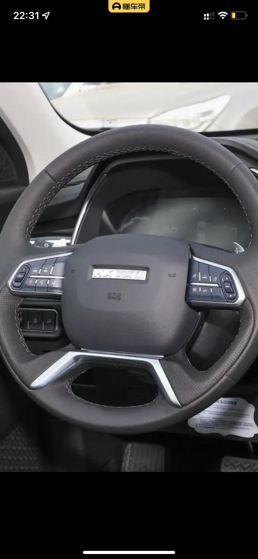 兄弟们h6国潮版 多功能方向盘_哈弗h6车友圈_懂车帝