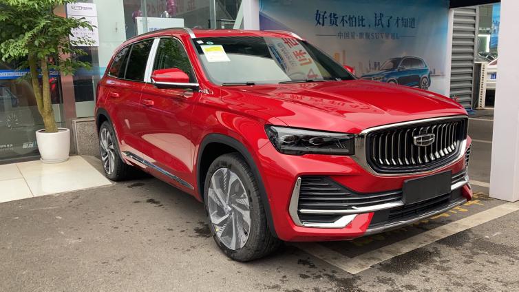 17万买个吉利星越l他不香