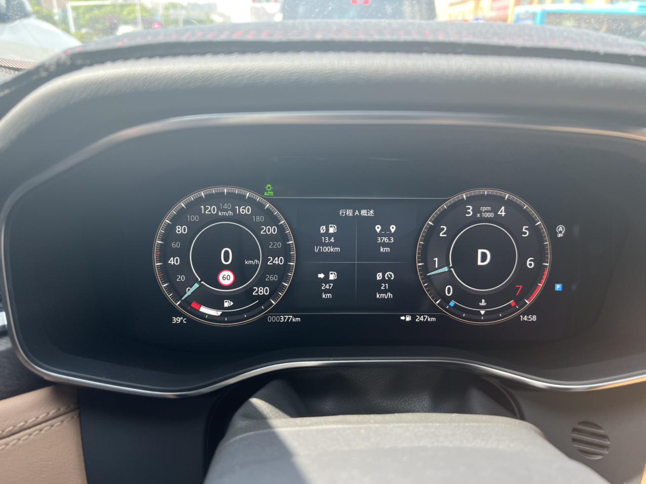 快500公里油耗分享_捷豹xfl车友圈_懂车帝